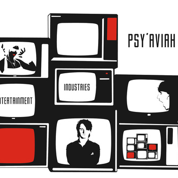 Psy'Aviah - Entertainment industries CD