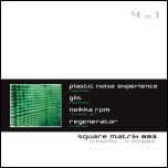 Various Artists - Square matrix 003 CD