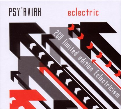 PsyAviah Eclectric 2CD