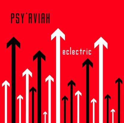 PsyAviah Eclectric CD