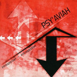 Psy'Aviah - Introspection / extrospection CD