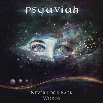 Psy'Aviah - Never Look Back / Words EP