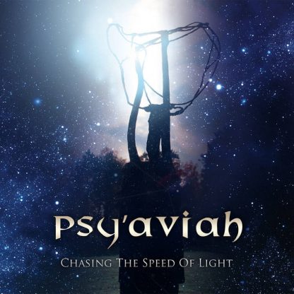 Psy'Aviah - Chasing The Speed Of Light EPCD