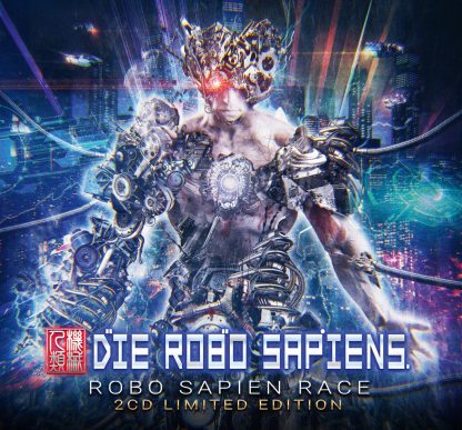Die Robo Sapiens – Robo Sapien Race 2CD